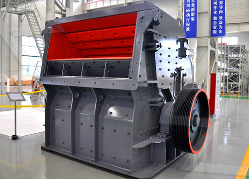 What Mobile Crusher for 920TPH Gold Ore in Minas Gerais Brazil?